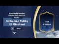 Download Lagu surah Al-Jathiyah {Quietly clearly repetition } {{45}} Reader Mohamed Siddiq El-Minshawi