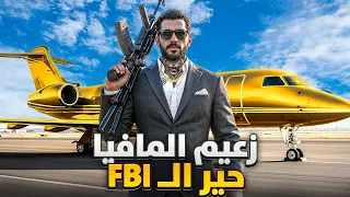 قصة صعود زعيم المافيا فرانك لوكاس الأكثر أناقة في التاريخ 