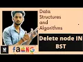 Deletion In Binary Search Tree Complete Concept Of Deleting Node in BST CodeWares