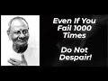 Download Lagu When Seeking is a struggle - Encouragement from Nisargadatta Maharaj.