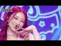 Download Lagu FLASH - Rocket Punch [Music Bank] | KBS WORLD TV 220916