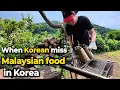 Download Lagu Maleisisch eten op het Koreaanse platteland – Rendang \u0026 Lemang