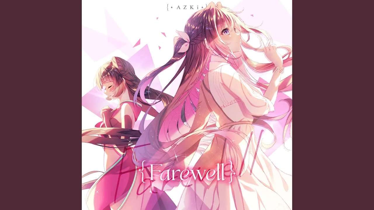 邦楽の最新リリース曲【2025年11月】