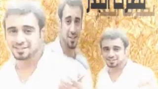 هيجي جازيت اليحبك   نصرت البدر دندنها