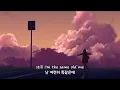 여자들은 왜 카메라 앞에서 예뻐 보이려고 노력할까🤍💨slchld - holly's ego가사해석 (번역/자막/가사/플레이리스트/노래추천)