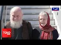 Download Lagu TOLOnews - 6pm News - 19 September 2025 | طلوع‌نیوز - خبر ساعت شش - ۲۸ سنبله ۱۴۰۴