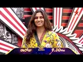 Lagu Bigg Boss Telugu 9 | Day 65 Promo 1 | Nomination Escape 👁️ | Nagarjuna | Star Maa