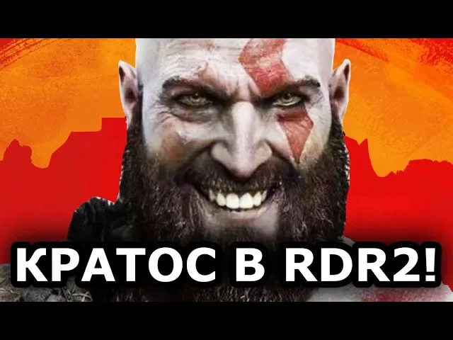 БАГИ И ПРИКОЛЫ НЕДЕЛИ: Forza Horizon, Watch Dogs, Fallout 76, RDR2 и другие игры - GameFails #34