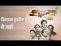 कितना हसीन है ये जहाँ | Revival Vol.19 - Asha Bhosle Khat Likh De | Asha Bhosle Songs