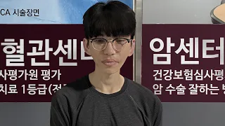 췌장암4기