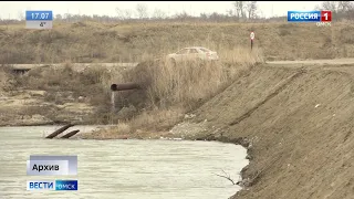 Губернатор Александр Бурков встретился с главой Минприроды Дмитрием Кобылкиным