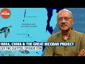Lagu The Great Nicobar Project: The controversy, its strategic importance for India \u0026 the China factor