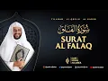 Download Lagu 113. SURAT AL FALAQ - SYEKH ALI JABER Rahimahullah