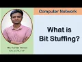 Lec 26 Bit Stuffing Computer Network Bangla Tutorial