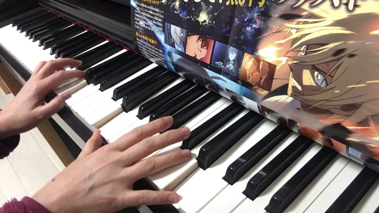 Ru S Piano Fairy Tail Sad Theme メインテーマ Piano Cover 動漫音樂 Musian