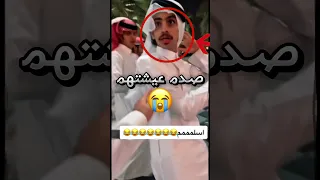 يقلد صوت بنت ويلمس الشباب بالشارع وهذا اللي صار صدمة Youtubeshorts 