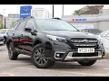 MT26 VBK Subaru Outback Limited Edition 2 5l Lineartronic AWD Black Mica Pearl 2026