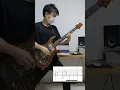 Download Lagu 【TAB】The Offspring - Come Out and Play - Guitar Riff #shorts