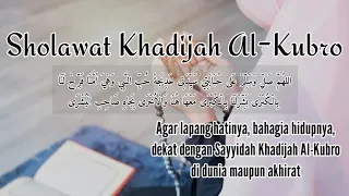 sholawat khadijah kubro tawasul kepada sayyidah khodijah al kubro