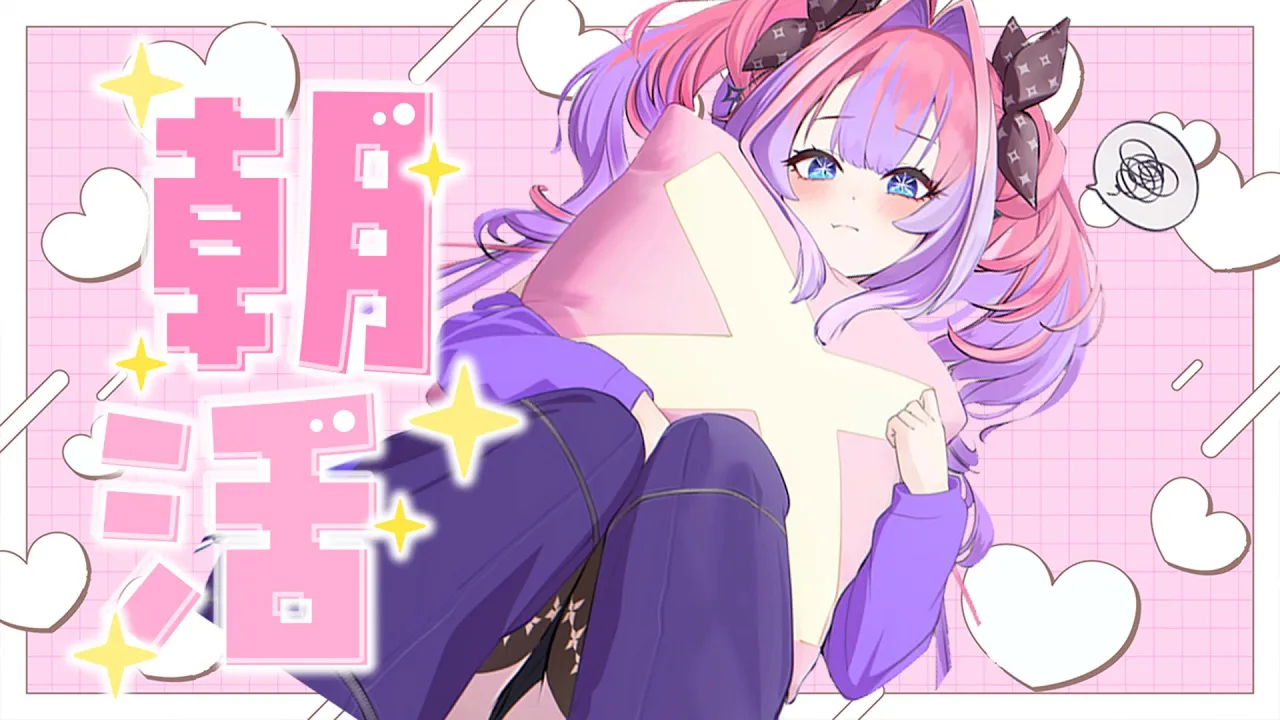 【雑談/FreeTalk】最近のお話しよう…！！【#綺々羅々ヴィヴィ #hololiveDEV IS #FLOWGLOW】