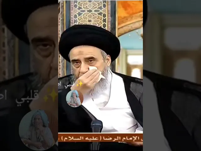 ⁣يكره مقاربه الزوجه في هذه الاوقات. 🙏❤👰‍♀️سيد صباح شبر