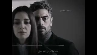 فعذبها حتى أذاب فؤادها   مسلسل اشرح ايها البحر الاسود دندنها