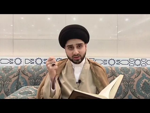 ⁣أحكام 