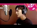 Lagu [Studio Live] 로이킴(Roy Kim) - 우리 그만하자(The Hardest Part)
