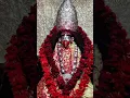 Download Lagu main jab bhi gira