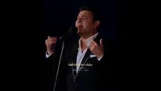 أنا اللي طلعت استاهل   هاني شاكر دندنها