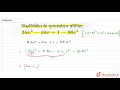 - 25x 2 -10x 1-36z 2 9 MATHS S CHA