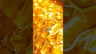 الذكاء الاصطناعي يصو ر انهار الجنة مشاهد ساحرة مستوحاة من القرآن الذكاءالإصطناعي ترند الجنة 