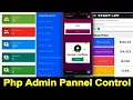 New PHP Admin panel Bangla tutorial Php database php Admin Panel JHBanglaTips