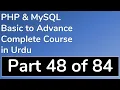 48 How to read file in PHP - PHP MySQL Tutorial in Urdu Basic to Advance