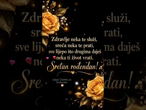 Sretan rođendan 🎂🫶