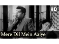 Download Lagu Mere Dil Mein Aaiye | Dholak Songs | Ajit | Meena Shorey | Shamshad Begum | Ameer Banu | Manju