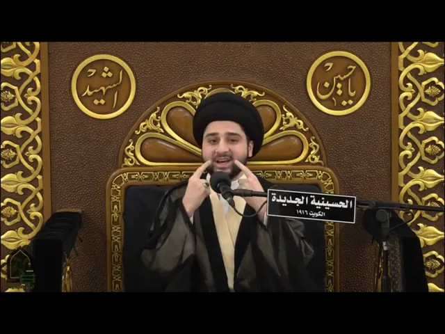 ⁣الداء : الذنوب .. والدواء : التوبة !! سيد حسين شبر
