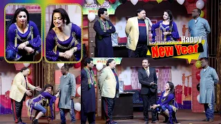 nida ch rashid kamal tasleem abass aslam chita 2022 new play 1