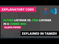 Using Action Listener and Item Listener in a Combo Box Java Swing Tamil Code Screens