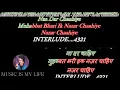 Download Lagu Deewane Hain Deewano Ko Na Ghar Chahiye - Karaoke With Lyrics Eng.\u0026 हिंदी