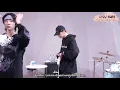 Download Lagu [ENG SUB] 潮音战纪 Chao Yin Zhan Ji / CYZJ - Jun and Minghao practice My I (Seventeen)