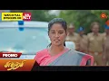 Sundari - Promo Mon to Sat at 7 PM Sun TV Tamil Serial