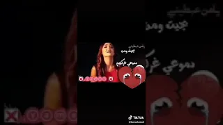 والله حراقت اروحاح يابوي الغالي 