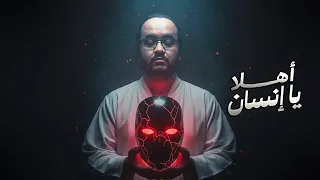 الصدق مع النفس و قدرتك على التخيل هي أهم ما تحتاجه كي تبدأ طريقك 