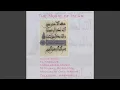 Download Lagu Eshbehayn - Bughya Suite / Lament about Andalusia