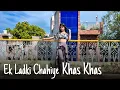 Download Lagu Ek Ladki Chahiye Khas Khas | Bollywood song || Govinda Song | Anamika Dance Video 