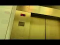 Elevator Season 8 Episode 4 875 North Michigan Avenue Tower Elevator Chicago IL USA