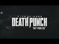 Got Your Six (Official Lyric Video) - Five Finger Death Punch