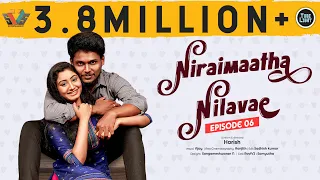 niraimaatha nilavae episode 06 tube light attagasangal pregnancy sothanaigal caring husband