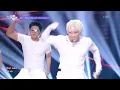 Don’t Wake Me Up! - 원호 (WONHO) [뮤직뱅크/Music Bank] | KBS 260731 방송